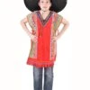 Poncho Little Inka -Themakleding-Benelux 5d0e8f6a97d6c88d6910b470257b5f5bad86be50