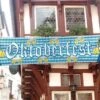 Oktoberfest Straatbannier -Themakleding-Benelux 759c8e50676387c033a243661e811d2db00735f2